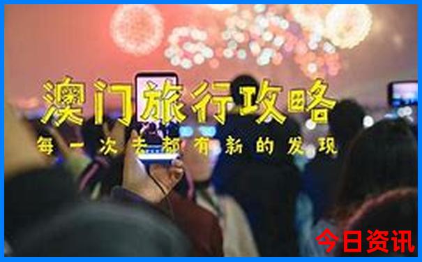 哈尔滨最值得带孩子去的地方
