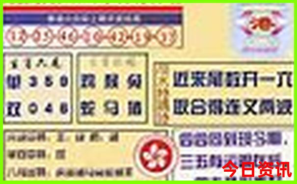8月中旬适合去哪里旅游