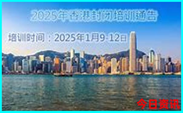 山西6日游旅游攻略