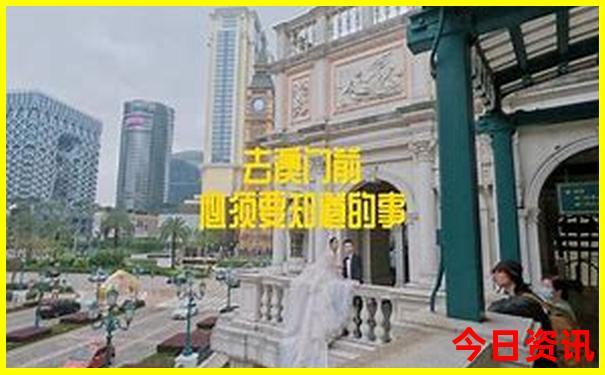 高二暑假去哪旅游最好